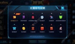 新版爆料第一期视频,揭秘全新内容与惊喜更新