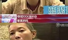 卓伟还没爆料吗视频播放,视频播放引发热议