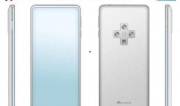 华为最新外形爆料,颠覆视觉的极致设计，引领科技潮流新篇章